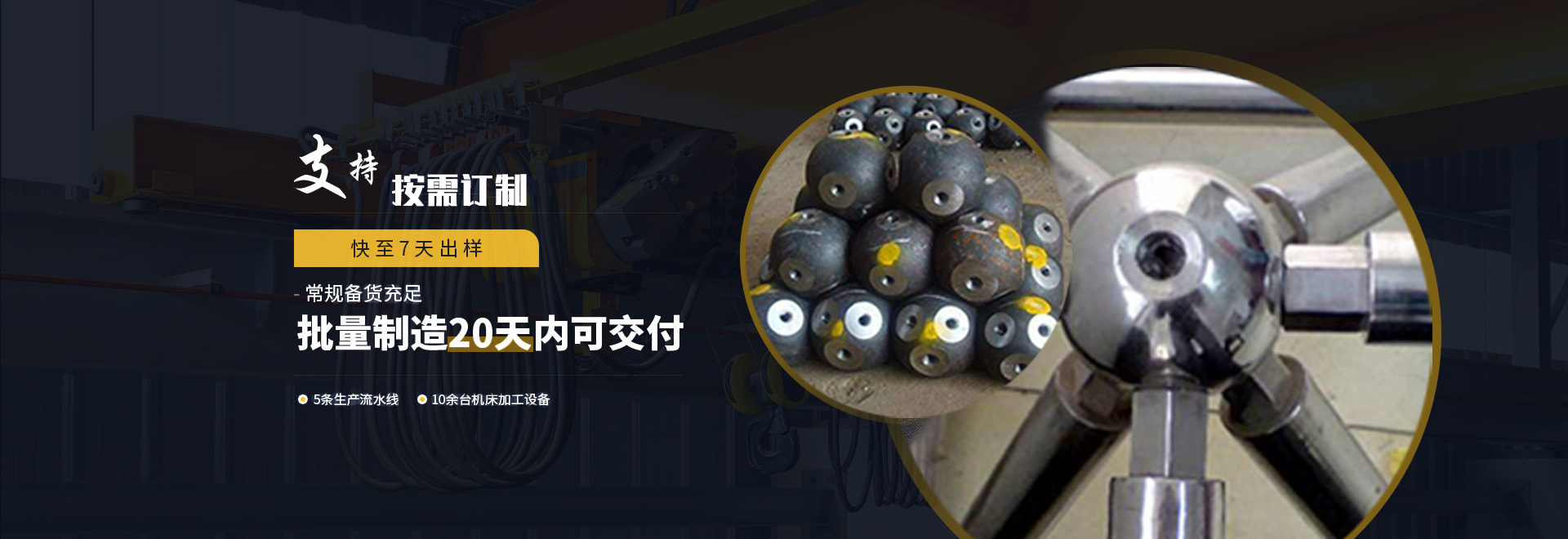 楚雄1