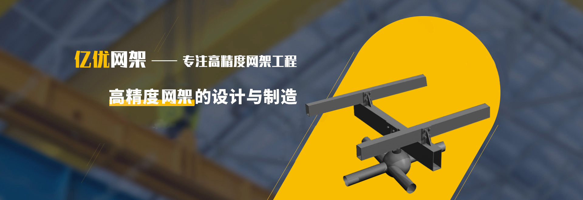 楚雄2
